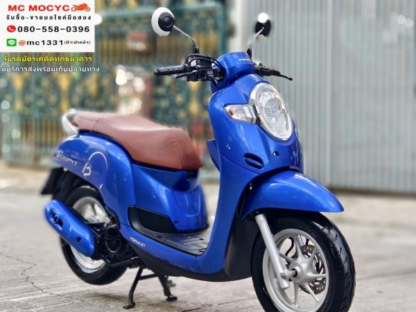 Scoopy i Club12 2018 วิ่ง10000โล รถบ้านแท้เจ้าของมือเดียว  ชุดสีสวย สตาดติดขี่ได้ปกติ  มีเล่มเขียวครบพร้อมโอน No744 รูปที่ 1